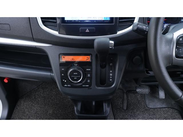 �~�n���ɍ��w��̐����H��������I