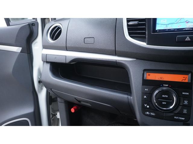 �u�T���L���b�p��T���L���b�p��T���L���b�b�p��v�̂s�u�b�l�ł�����݁I�y�����Ԑ��X�y���[���̎o���X�ł��B�u���R�@�R�X�D�W�v�Ō�������Γ��X�̃z�[���y�[�W���m�F�ł��܂���