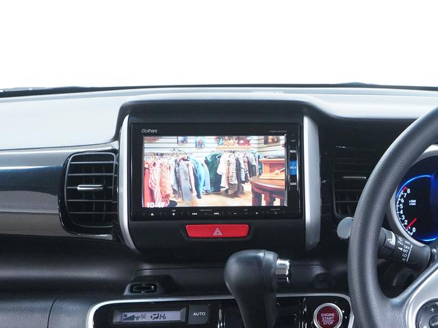 Ｎ－ＢＯＸカスタム Ｇ　ＳＳパッケージ　禁煙車　後期　純正ナビ　フルセグＴＶ　バックカメラ　両側パワースライドドア　衝突被害軽減ブレーキ　スマートキー　ＡＵＴＯライト　ＡＵＴＯエアコン　ＥＴＣ　純正１４インチアルミ　アイドリングストップ（9枚目）