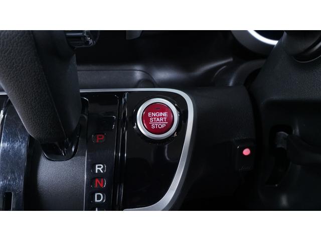 Ｎ－ＢＯＸカスタム Ｇ　ＳＳパッケージ　禁煙車　後期　純正ナビ　フルセグＴＶ　バックカメラ　両側パワースライドドア　衝突被害軽減ブレーキ　スマートキー　ＡＵＴＯライト　ＡＵＴＯエアコン　ＥＴＣ　純正１４インチアルミ　アイドリングストップ（13枚目）