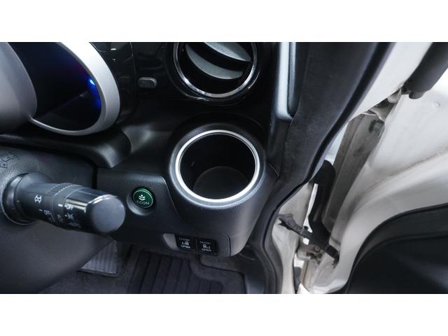 Ｎ－ＢＯＸカスタム Ｇ　ＳＳパッケージ　禁煙車　後期　純正ナビ　フルセグＴＶ　バックカメラ　両側パワースライドドア　衝突被害軽減ブレーキ　スマートキー　ＡＵＴＯライト　ＡＵＴＯエアコン　ＥＴＣ　純正１４インチアルミ　アイドリングストップ（21枚目）