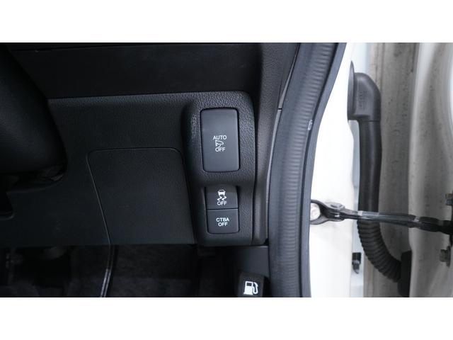 Ｎ－ＢＯＸカスタム Ｇ　ＳＳパッケージ　禁煙車　後期　純正ナビ　フルセグＴＶ　バックカメラ　両側パワースライドドア　衝突被害軽減ブレーキ　スマートキー　ＡＵＴＯライト　ＡＵＴＯエアコン　ＥＴＣ　純正１４インチアルミ　アイドリングストップ（22枚目）