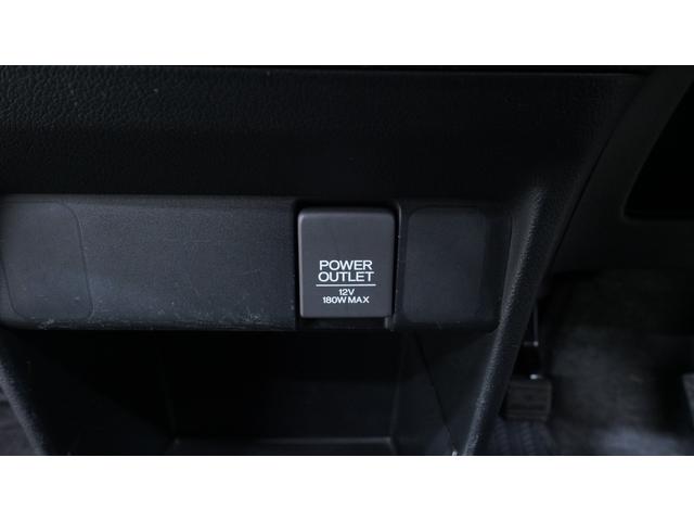 Ｎ－ＢＯＸカスタム Ｇ　ＳＳパッケージ　禁煙車　後期　純正ナビ　フルセグＴＶ　バックカメラ　両側パワースライドドア　衝突被害軽減ブレーキ　スマートキー　ＡＵＴＯライト　ＡＵＴＯエアコン　ＥＴＣ　純正１４インチアルミ　アイドリングストップ（25枚目）