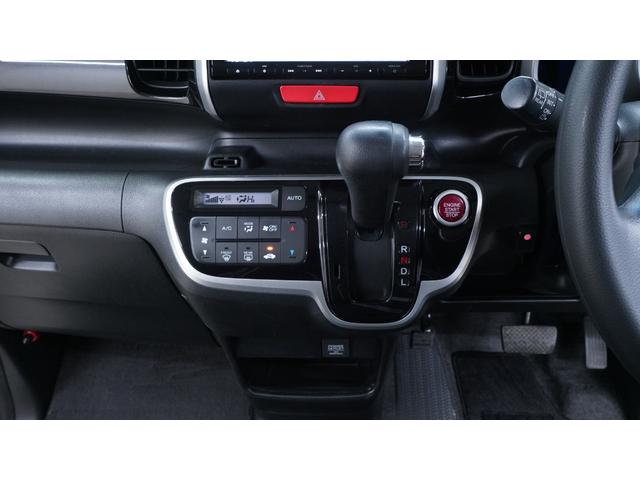 Ｎ－ＢＯＸカスタム Ｇ　ＳＳパッケージ　禁煙車　後期　純正ナビ　フルセグＴＶ　バックカメラ　両側パワースライドドア　衝突被害軽減ブレーキ　スマートキー　ＡＵＴＯライト　ＡＵＴＯエアコン　ＥＴＣ　純正１４インチアルミ　アイドリングストップ（27枚目）