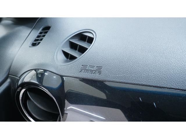 Ｎ－ＢＯＸカスタム Ｇ　ＳＳパッケージ　禁煙車　後期　純正ナビ　フルセグＴＶ　バックカメラ　両側パワースライドドア　衝突被害軽減ブレーキ　スマートキー　ＡＵＴＯライト　ＡＵＴＯエアコン　ＥＴＣ　純正１４インチアルミ　アイドリングストップ（30枚目）