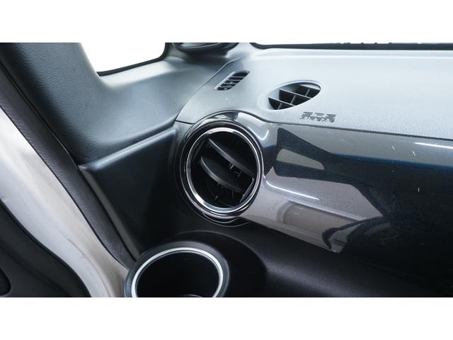 Ｎ－ＢＯＸカスタム Ｇ　ＳＳパッケージ　禁煙車　後期　純正ナビ　フルセグＴＶ　バックカメラ　両側パワースライドドア　衝突被害軽減ブレーキ　スマートキー　ＡＵＴＯライト　ＡＵＴＯエアコン　ＥＴＣ　純正１４インチアルミ　アイドリングストップ（31枚目）