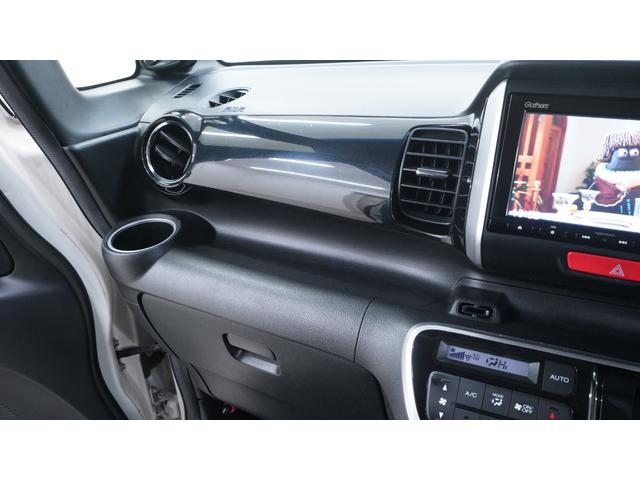 Ｎ－ＢＯＸカスタム Ｇ　ＳＳパッケージ　禁煙車　後期　純正ナビ　フルセグＴＶ　バックカメラ　両側パワースライドドア　衝突被害軽減ブレーキ　スマートキー　ＡＵＴＯライト　ＡＵＴＯエアコン　ＥＴＣ　純正１４インチアルミ　アイドリングストップ（33枚目）