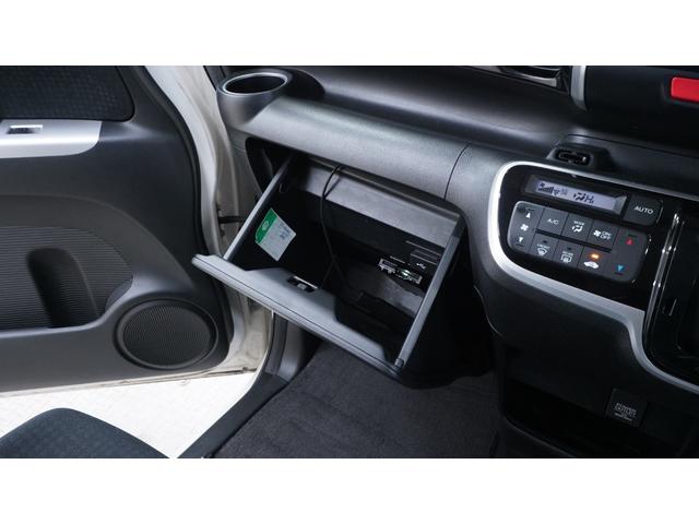 Ｎ－ＢＯＸカスタム Ｇ　ＳＳパッケージ　禁煙車　後期　純正ナビ　フルセグＴＶ　バックカメラ　両側パワースライドドア　衝突被害軽減ブレーキ　スマートキー　ＡＵＴＯライト　ＡＵＴＯエアコン　ＥＴＣ　純正１４インチアルミ　アイドリングストップ（34枚目）