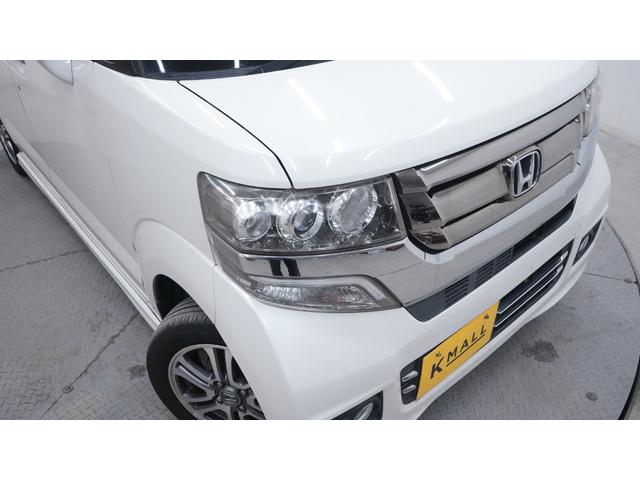 Ｎ－ＢＯＸカスタム Ｇ　ＳＳパッケージ　禁煙車　後期　純正ナビ　フルセグＴＶ　バックカメラ　両側パワースライドドア　衝突被害軽減ブレーキ　スマートキー　ＡＵＴＯライト　ＡＵＴＯエアコン　ＥＴＣ　純正１４インチアルミ　アイドリングストップ（46枚目）