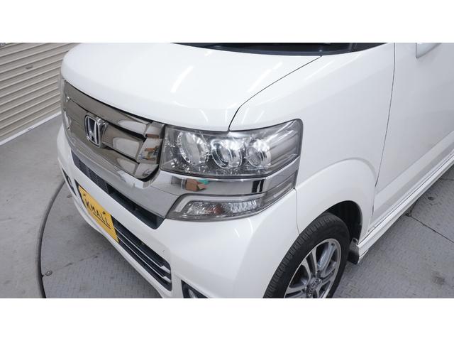 Ｎ－ＢＯＸカスタム Ｇ　ＳＳパッケージ　禁煙車　後期　純正ナビ　フルセグＴＶ　バックカメラ　両側パワースライドドア　衝突被害軽減ブレーキ　スマートキー　ＡＵＴＯライト　ＡＵＴＯエアコン　ＥＴＣ　純正１４インチアルミ　アイドリングストップ（54枚目）