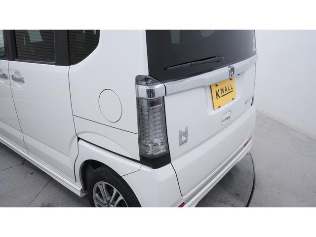 Ｎ－ＢＯＸカスタム Ｇ　ＳＳパッケージ　禁煙車　後期　純正ナビ　フルセグＴＶ　バックカメラ　両側パワースライドドア　衝突被害軽減ブレーキ　スマートキー　ＡＵＴＯライト　ＡＵＴＯエアコン　ＥＴＣ　純正１４インチアルミ　アイドリングストップ（63枚目）