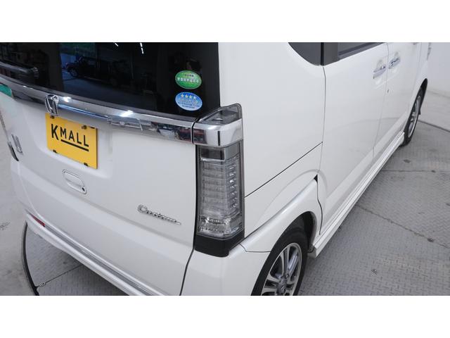 Ｎ－ＢＯＸカスタム Ｇ　ＳＳパッケージ　禁煙車　後期　純正ナビ　フルセグＴＶ　バックカメラ　両側パワースライドドア　衝突被害軽減ブレーキ　スマートキー　ＡＵＴＯライト　ＡＵＴＯエアコン　ＥＴＣ　純正１４インチアルミ　アイドリングストップ（64枚目）