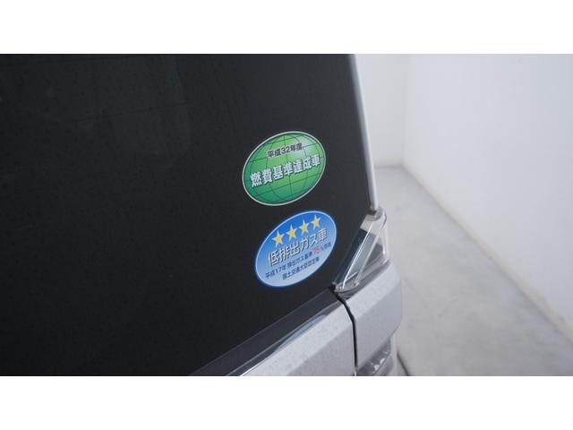 Ｎ－ＢＯＸカスタム Ｇ　ＳＳパッケージ　禁煙車　後期　純正ナビ　フルセグＴＶ　バックカメラ　両側パワースライドドア　衝突被害軽減ブレーキ　スマートキー　ＡＵＴＯライト　ＡＵＴＯエアコン　ＥＴＣ　純正１４インチアルミ　アイドリングストップ（65枚目）