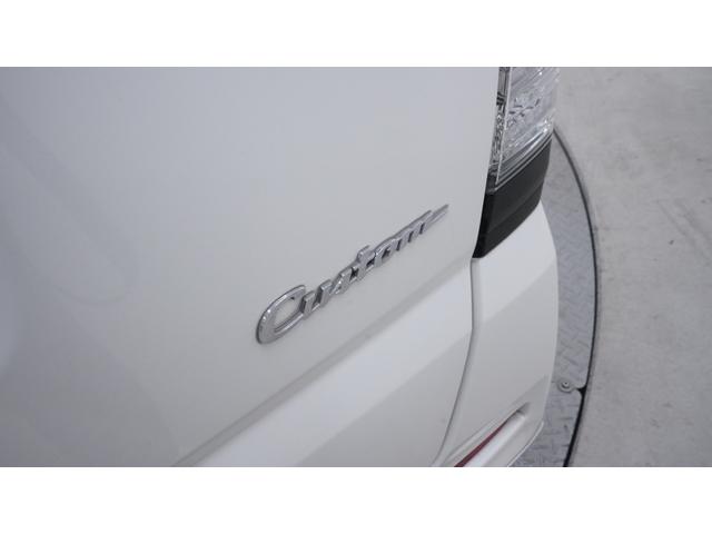 Ｎ－ＢＯＸカスタム Ｇ　ＳＳパッケージ　禁煙車　後期　純正ナビ　フルセグＴＶ　バックカメラ　両側パワースライドドア　衝突被害軽減ブレーキ　スマートキー　ＡＵＴＯライト　ＡＵＴＯエアコン　ＥＴＣ　純正１４インチアルミ　アイドリングストップ（66枚目）