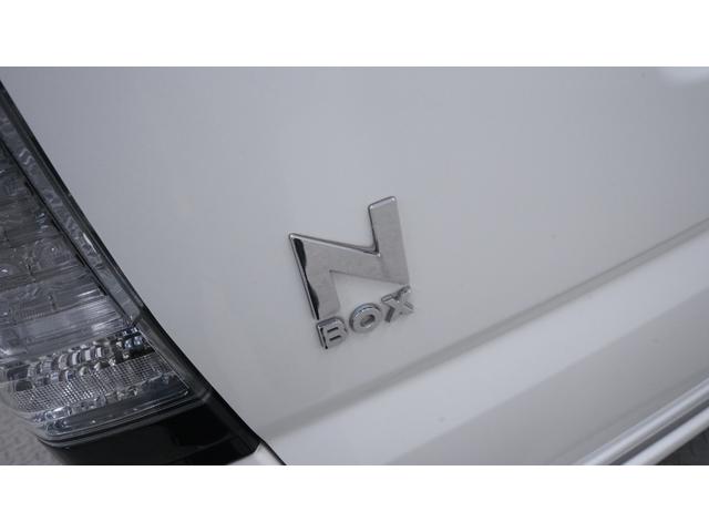 Ｎ－ＢＯＸカスタム Ｇ　ＳＳパッケージ　禁煙車　後期　純正ナビ　フルセグＴＶ　バックカメラ　両側パワースライドドア　衝突被害軽減ブレーキ　スマートキー　ＡＵＴＯライト　ＡＵＴＯエアコン　ＥＴＣ　純正１４インチアルミ　アイドリングストップ（68枚目）