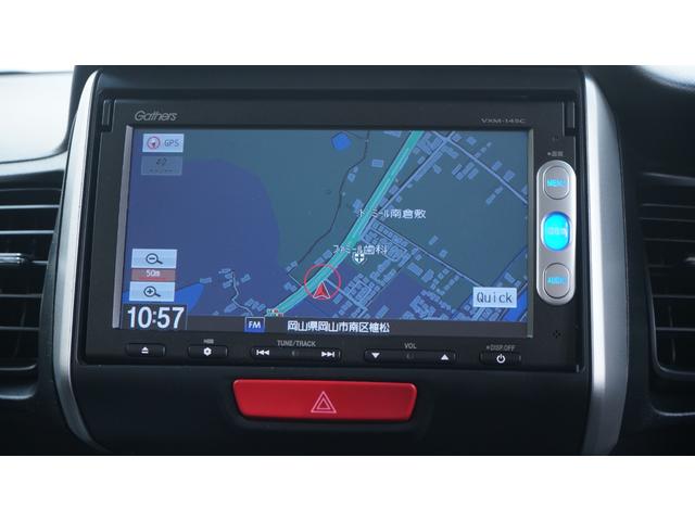 Ｎ－ＢＯＸ Ｇ　ＳＳパッケージ　禁煙車　Ｇａｔｈｅｒｓ’ナビ　両側パワースライドドア　スマートキー　ＡＵＴＯエアコン　ヘッドライトレベライザー　ステアリングスイッチ　電動格納ドアミラーウィンカー　純正１４インチアルミホイール（9枚目）