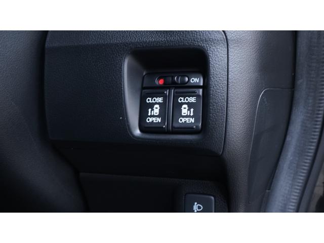 Ｎ－ＢＯＸ Ｇ　ＳＳパッケージ　禁煙車　Ｇａｔｈｅｒｓ’ナビ　両側パワースライドドア　スマートキー　ＡＵＴＯエアコン　ヘッドライトレベライザー　ステアリングスイッチ　電動格納ドアミラーウィンカー　純正１４インチアルミホイール（10枚目）