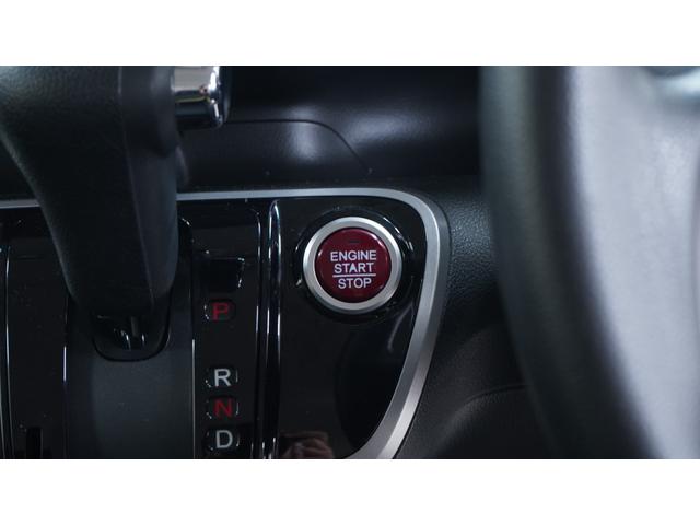 Ｎ－ＢＯＸ Ｇ　ＳＳパッケージ　禁煙車　Ｇａｔｈｅｒｓ’ナビ　両側パワースライドドア　スマートキー　ＡＵＴＯエアコン　ヘッドライトレベライザー　ステアリングスイッチ　電動格納ドアミラーウィンカー　純正１４インチアルミホイール（12枚目）