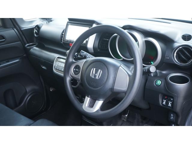 Ｎ－ＢＯＸ Ｇ　ＳＳパッケージ　禁煙車　Ｇａｔｈｅｒｓ’ナビ　両側パワースライドドア　スマートキー　ＡＵＴＯエアコン　ヘッドライトレベライザー　ステアリングスイッチ　電動格納ドアミラーウィンカー　純正１４インチアルミホイール（18枚目）