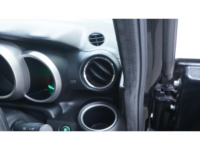 Ｎ－ＢＯＸ Ｇ　ＳＳパッケージ　禁煙車　Ｇａｔｈｅｒｓ’ナビ　両側パワースライドドア　スマートキー　ＡＵＴＯエアコン　ヘッドライトレベライザー　ステアリングスイッチ　電動格納ドアミラーウィンカー　純正１４インチアルミホイール（19枚目）