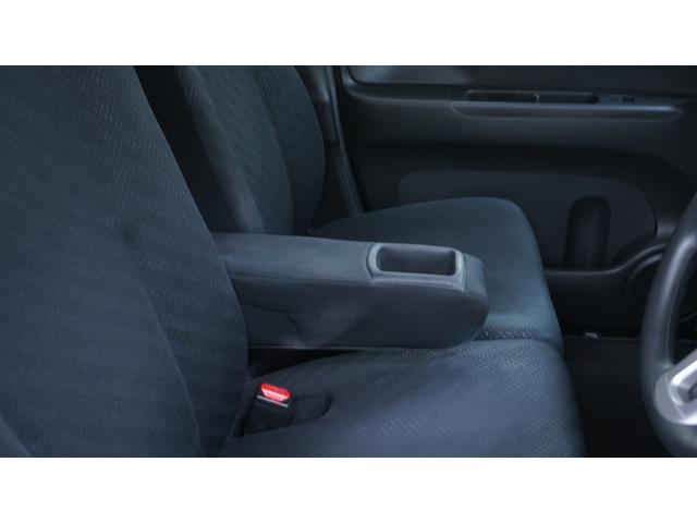 Ｎ－ＢＯＸ Ｇ　ＳＳパッケージ　禁煙車　Ｇａｔｈｅｒｓ’ナビ　両側パワースライドドア　スマートキー　ＡＵＴＯエアコン　ヘッドライトレベライザー　ステアリングスイッチ　電動格納ドアミラーウィンカー　純正１４インチアルミホイール（23枚目）