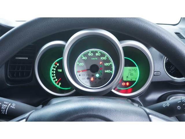 Ｎ－ＢＯＸ Ｇ　ＳＳパッケージ　禁煙車　Ｇａｔｈｅｒｓ’ナビ　両側パワースライドドア　スマートキー　ＡＵＴＯエアコン　ヘッドライトレベライザー　ステアリングスイッチ　電動格納ドアミラーウィンカー　純正１４インチアルミホイール（24枚目）