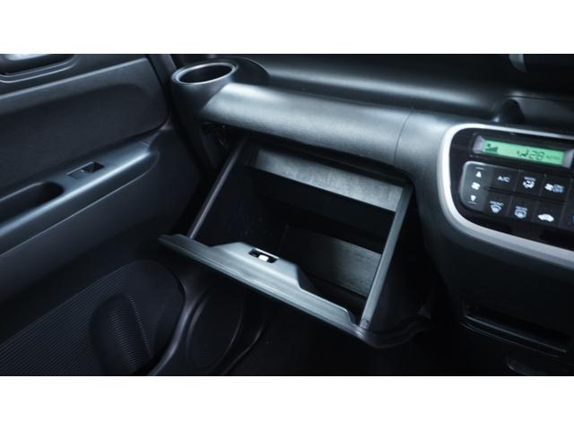 Ｎ－ＢＯＸ Ｇ　ＳＳパッケージ　禁煙車　Ｇａｔｈｅｒｓ’ナビ　両側パワースライドドア　スマートキー　ＡＵＴＯエアコン　ヘッドライトレベライザー　ステアリングスイッチ　電動格納ドアミラーウィンカー　純正１４インチアルミホイール（36枚目）