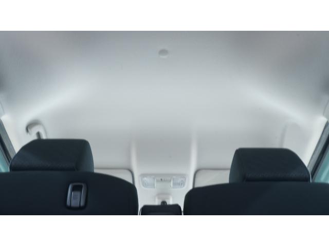 Ｎ－ＢＯＸ Ｇ　ＳＳパッケージ　禁煙車　Ｇａｔｈｅｒｓ’ナビ　両側パワースライドドア　スマートキー　ＡＵＴＯエアコン　ヘッドライトレベライザー　ステアリングスイッチ　電動格納ドアミラーウィンカー　純正１４インチアルミホイール（46枚目）