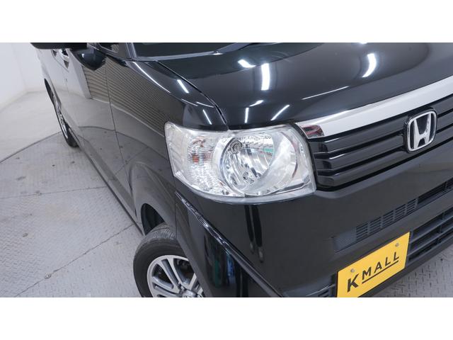 Ｎ－ＢＯＸ Ｇ　ＳＳパッケージ　禁煙車　Ｇａｔｈｅｒｓ’ナビ　両側パワースライドドア　スマートキー　ＡＵＴＯエアコン　ヘッドライトレベライザー　ステアリングスイッチ　電動格納ドアミラーウィンカー　純正１４インチアルミホイール（49枚目）