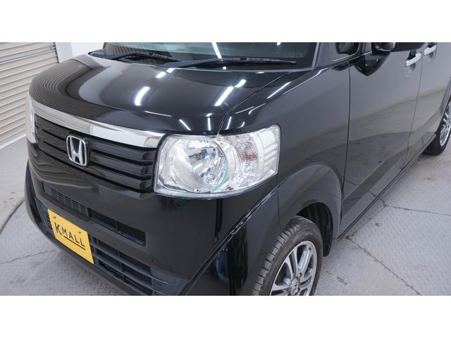 Ｎ－ＢＯＸ Ｇ　ＳＳパッケージ　禁煙車　Ｇａｔｈｅｒｓ’ナビ　両側パワースライドドア　スマートキー　ＡＵＴＯエアコン　ヘッドライトレベライザー　ステアリングスイッチ　電動格納ドアミラーウィンカー　純正１４インチアルミホイール（56枚目）