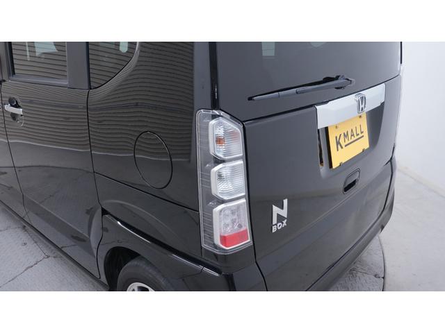 Ｎ－ＢＯＸ Ｇ　ＳＳパッケージ　禁煙車　Ｇａｔｈｅｒｓ’ナビ　両側パワースライドドア　スマートキー　ＡＵＴＯエアコン　ヘッドライトレベライザー　ステアリングスイッチ　電動格納ドアミラーウィンカー　純正１４インチアルミホイール（64枚目）