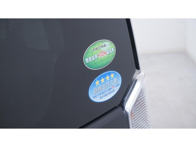 Ｎ－ＢＯＸ Ｇ　ＳＳパッケージ　禁煙車　Ｇａｔｈｅｒｓ’ナビ　両側パワースライドドア　スマートキー　ＡＵＴＯエアコン　ヘッドライトレベライザー　ステアリングスイッチ　電動格納ドアミラーウィンカー　純正１４インチアルミホイール（66枚目）