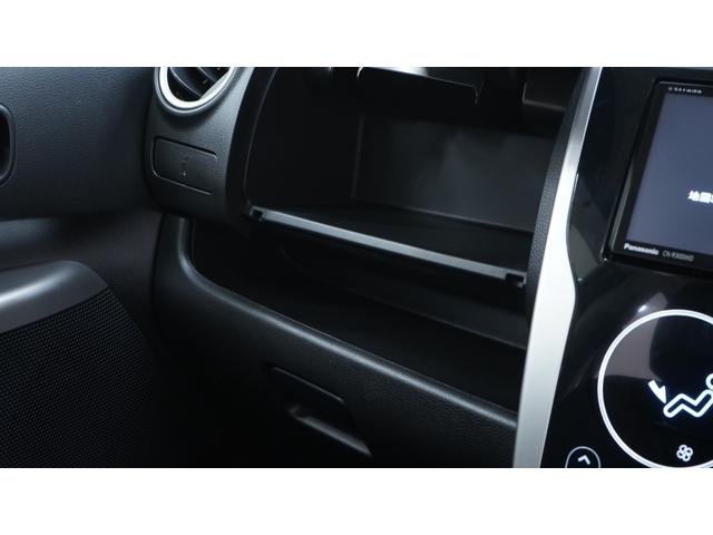 ｅＫカスタム Ｔ　禁煙車　社外ナビ　フルセグＴＶ　ＣＤ／ＤＶＤ　バックモニター　ＨＩＤヘッドライト　ＡＵＴＯライト　スマートキー　プッシュスタート　アームレスト　純正１５インチアルミホイール　革巻きハンドル　ＥＴＣ（32枚目）