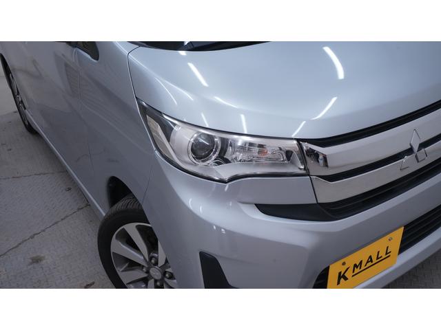 ｅＫカスタム Ｔ　禁煙車　社外ナビ　フルセグＴＶ　ＣＤ／ＤＶＤ　バックモニター　ＨＩＤヘッドライト　ＡＵＴＯライト　スマートキー　プッシュスタート　アームレスト　純正１５インチアルミホイール　革巻きハンドル　ＥＴＣ（46枚目）