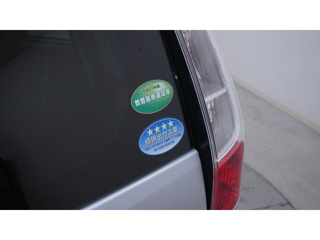 ｅＫカスタム Ｔ　禁煙車　社外ナビ　フルセグＴＶ　ＣＤ／ＤＶＤ　バックモニター　ＨＩＤヘッドライト　ＡＵＴＯライト　スマートキー　プッシュスタート　アームレスト　純正１５インチアルミホイール　革巻きハンドル　ＥＴＣ（65枚目）