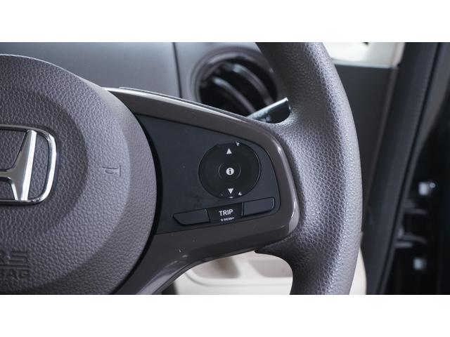 Ｎ－ＢＯＸ Ｇ　禁煙車　両側スライドドア　スマートキー　プッシュスタート　ベンチシート　アームレスト　アイドリングストップ　ＬＥＤヘッドライト　ＡＵＴＯエアコン　電動格納ミラー（9枚目）