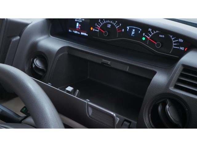 Ｎ－ＢＯＸ Ｇ　禁煙車　両側スライドドア　スマートキー　プッシュスタート　ベンチシート　アームレスト　アイドリングストップ　ＬＥＤヘッドライト　ＡＵＴＯエアコン　電動格納ミラー（17枚目）