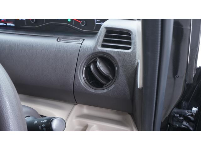 Ｎ－ＢＯＸ Ｇ　禁煙車　両側スライドドア　スマートキー　プッシュスタート　ベンチシート　アームレスト　アイドリングストップ　ＬＥＤヘッドライト　ＡＵＴＯエアコン　電動格納ミラー（18枚目）