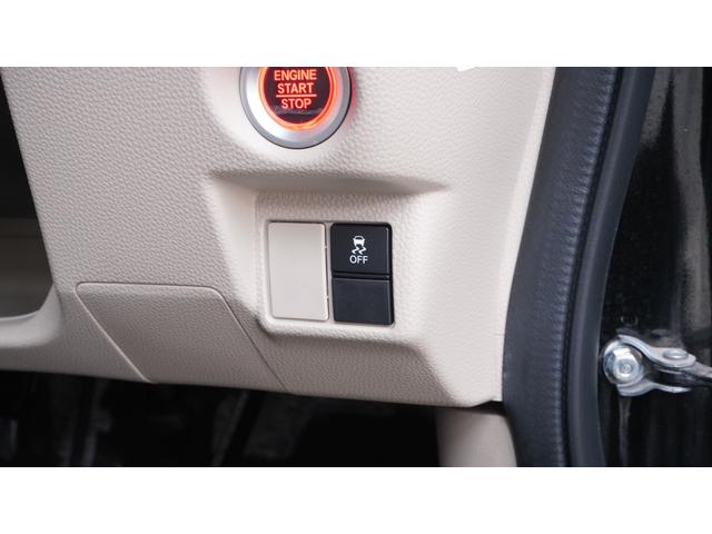 Ｎ－ＢＯＸ Ｇ　禁煙車　両側スライドドア　スマートキー　プッシュスタート　ベンチシート　アームレスト　アイドリングストップ　ＬＥＤヘッドライト　ＡＵＴＯエアコン　電動格納ミラー（20枚目）