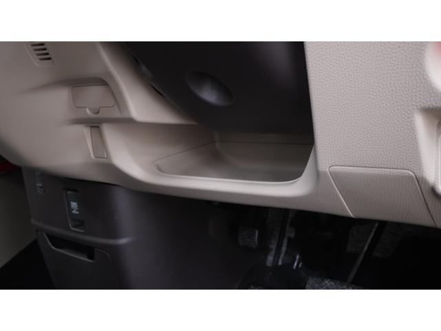 Ｎ－ＢＯＸ Ｇ　禁煙車　両側スライドドア　スマートキー　プッシュスタート　ベンチシート　アームレスト　アイドリングストップ　ＬＥＤヘッドライト　ＡＵＴＯエアコン　電動格納ミラー（21枚目）