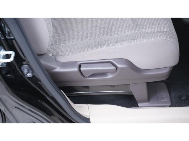 Ｎ－ＢＯＸ Ｇ　禁煙車　両側スライドドア　スマートキー　プッシュスタート　ベンチシート　アームレスト　アイドリングストップ　ＬＥＤヘッドライト　ＡＵＴＯエアコン　電動格納ミラー（22枚目）