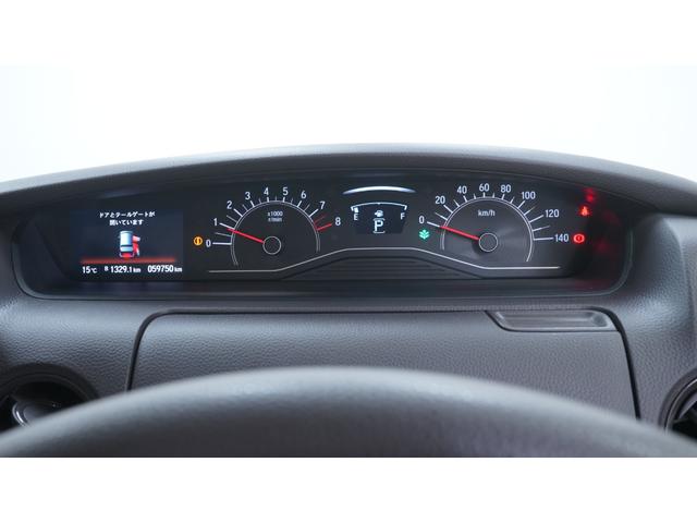 Ｎ－ＢＯＸ Ｇ　禁煙車　両側スライドドア　スマートキー　プッシュスタート　ベンチシート　アームレスト　アイドリングストップ　ＬＥＤヘッドライト　ＡＵＴＯエアコン　電動格納ミラー（23枚目）