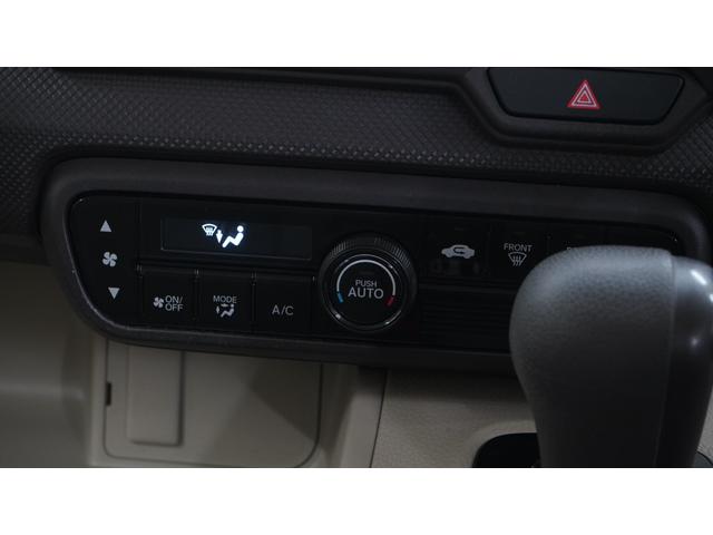 Ｎ－ＢＯＸ Ｇ　禁煙車　両側スライドドア　スマートキー　プッシュスタート　ベンチシート　アームレスト　アイドリングストップ　ＬＥＤヘッドライト　ＡＵＴＯエアコン　電動格納ミラー（24枚目）