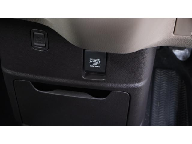 Ｎ－ＢＯＸ Ｇ　禁煙車　両側スライドドア　スマートキー　プッシュスタート　ベンチシート　アームレスト　アイドリングストップ　ＬＥＤヘッドライト　ＡＵＴＯエアコン　電動格納ミラー（26枚目）