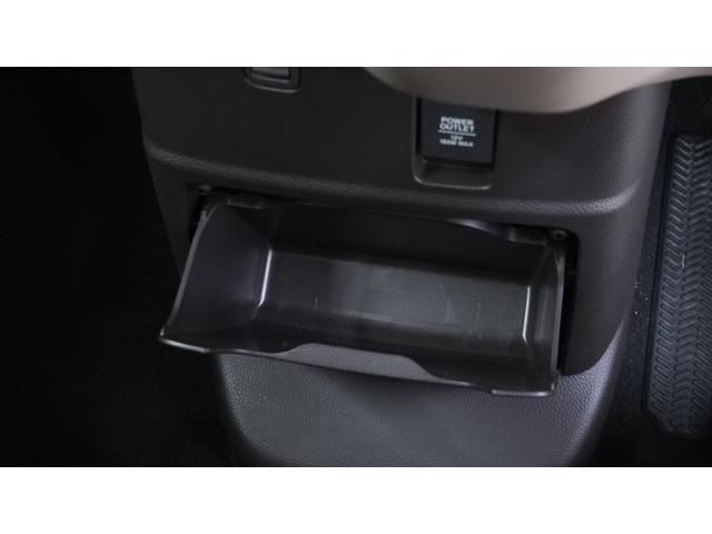 Ｎ－ＢＯＸ Ｇ　禁煙車　両側スライドドア　スマートキー　プッシュスタート　ベンチシート　アームレスト　アイドリングストップ　ＬＥＤヘッドライト　ＡＵＴＯエアコン　電動格納ミラー（27枚目）