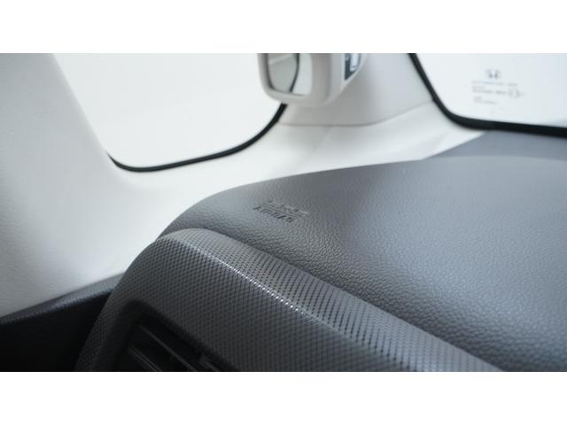 Ｎ－ＢＯＸ Ｇ　禁煙車　両側スライドドア　スマートキー　プッシュスタート　ベンチシート　アームレスト　アイドリングストップ　ＬＥＤヘッドライト　ＡＵＴＯエアコン　電動格納ミラー（29枚目）