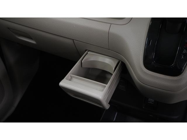 Ｎ－ＢＯＸ Ｇ　禁煙車　両側スライドドア　スマートキー　プッシュスタート　ベンチシート　アームレスト　アイドリングストップ　ＬＥＤヘッドライト　ＡＵＴＯエアコン　電動格納ミラー（31枚目）