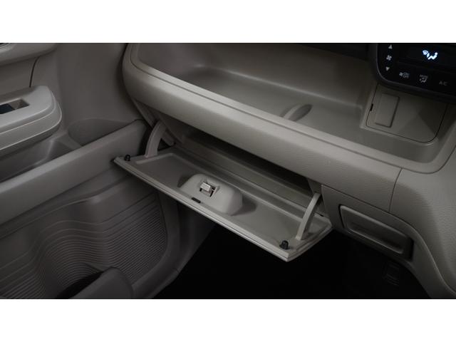 Ｎ－ＢＯＸ Ｇ　禁煙車　両側スライドドア　スマートキー　プッシュスタート　ベンチシート　アームレスト　アイドリングストップ　ＬＥＤヘッドライト　ＡＵＴＯエアコン　電動格納ミラー（32枚目）