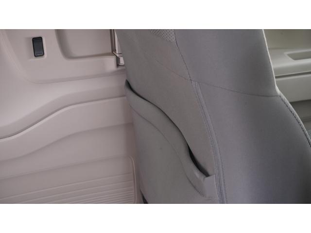 Ｎ－ＢＯＸ Ｇ　禁煙車　両側スライドドア　スマートキー　プッシュスタート　ベンチシート　アームレスト　アイドリングストップ　ＬＥＤヘッドライト　ＡＵＴＯエアコン　電動格納ミラー（40枚目）