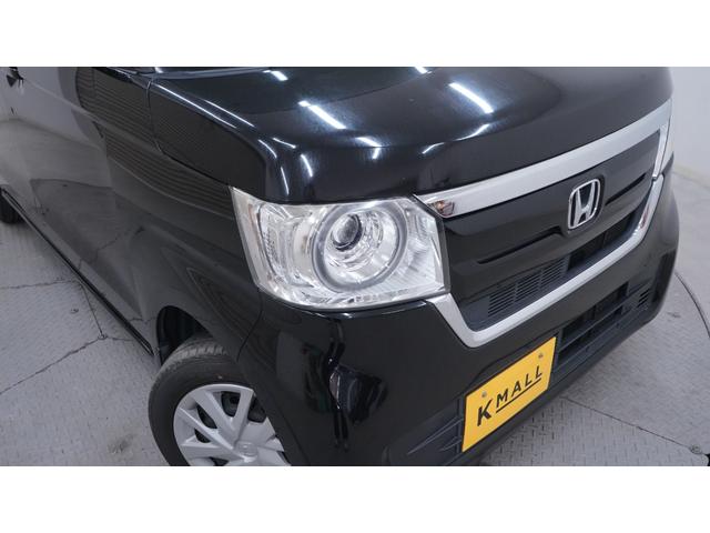 Ｎ－ＢＯＸ Ｇ　禁煙車　両側スライドドア　スマートキー　プッシュスタート　ベンチシート　アームレスト　アイドリングストップ　ＬＥＤヘッドライト　ＡＵＴＯエアコン　電動格納ミラー（44枚目）